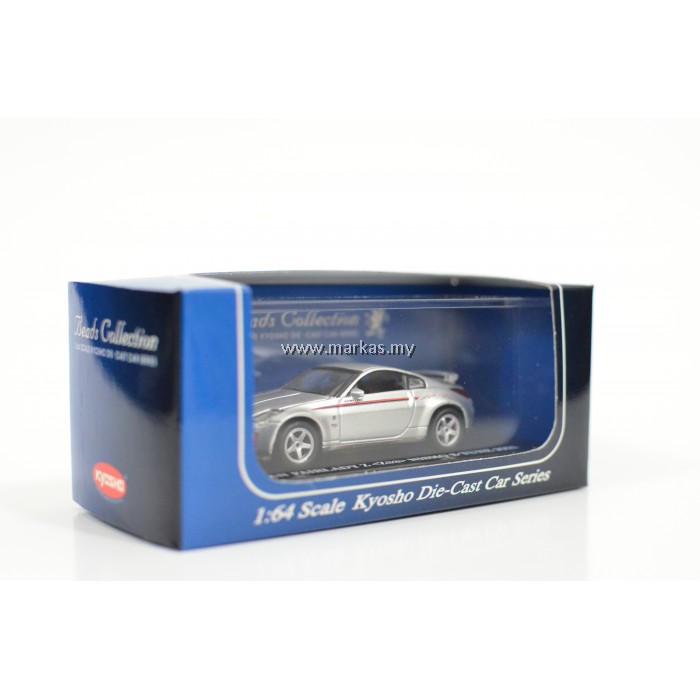 kyosho collection nissan fairlady z z33 nismo s tune kyosho collection nissan fairlady z z33 nismo s tune