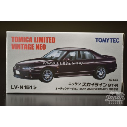 TOMICA LIMITED VINTAGE NEO LV-N151B NISSAN SKYLINE GT-R AUTECH