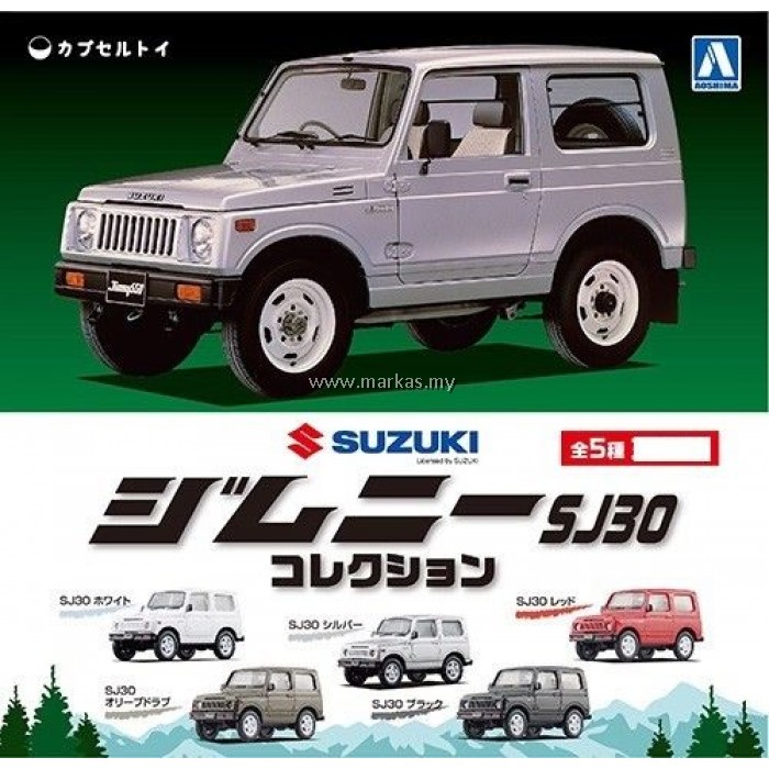 AOSHIMA 1/64 CAPSULE TOYS SUZUKI JIMNY SJ30 COLLECTION SET