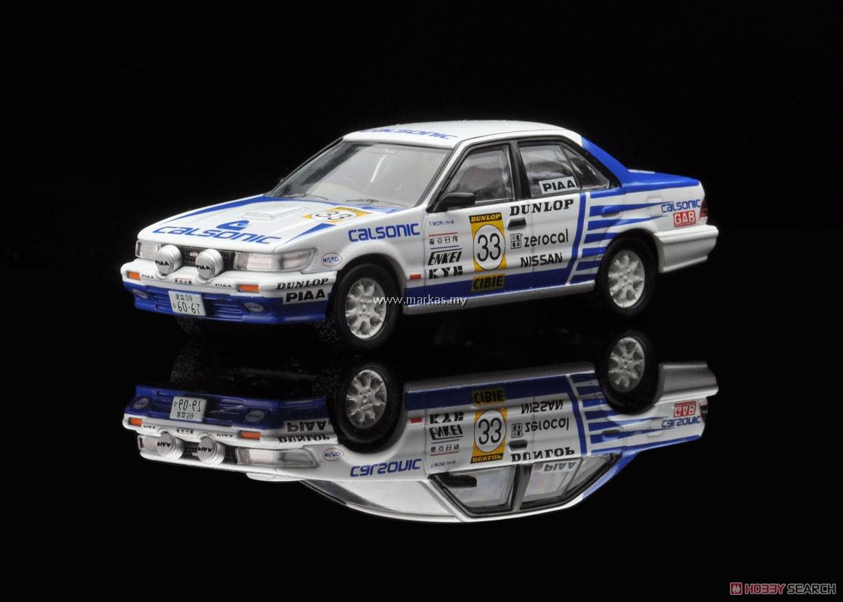 【新品】TOMICA VINTAGE NEO NISSAN BLUEBIRD TOMICA Limited Vintage LV-N185b Nissan Bluebird SSS-R All