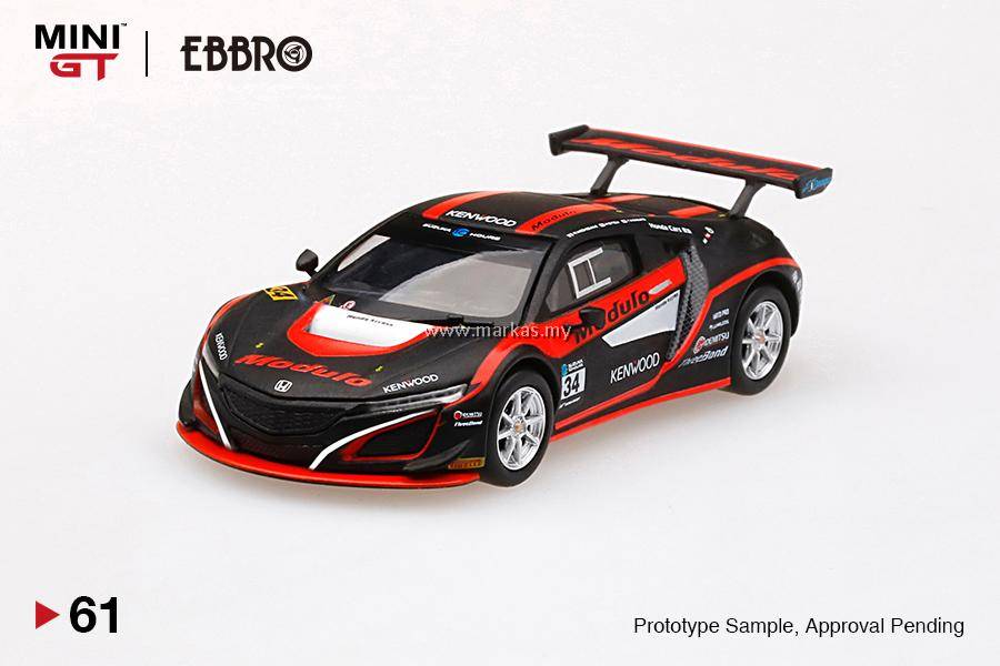 ミニカー Drago modulo nsx gt3 SUZUKA 1000km Drago modulo nsx gt3 SUZUKA 1000km
