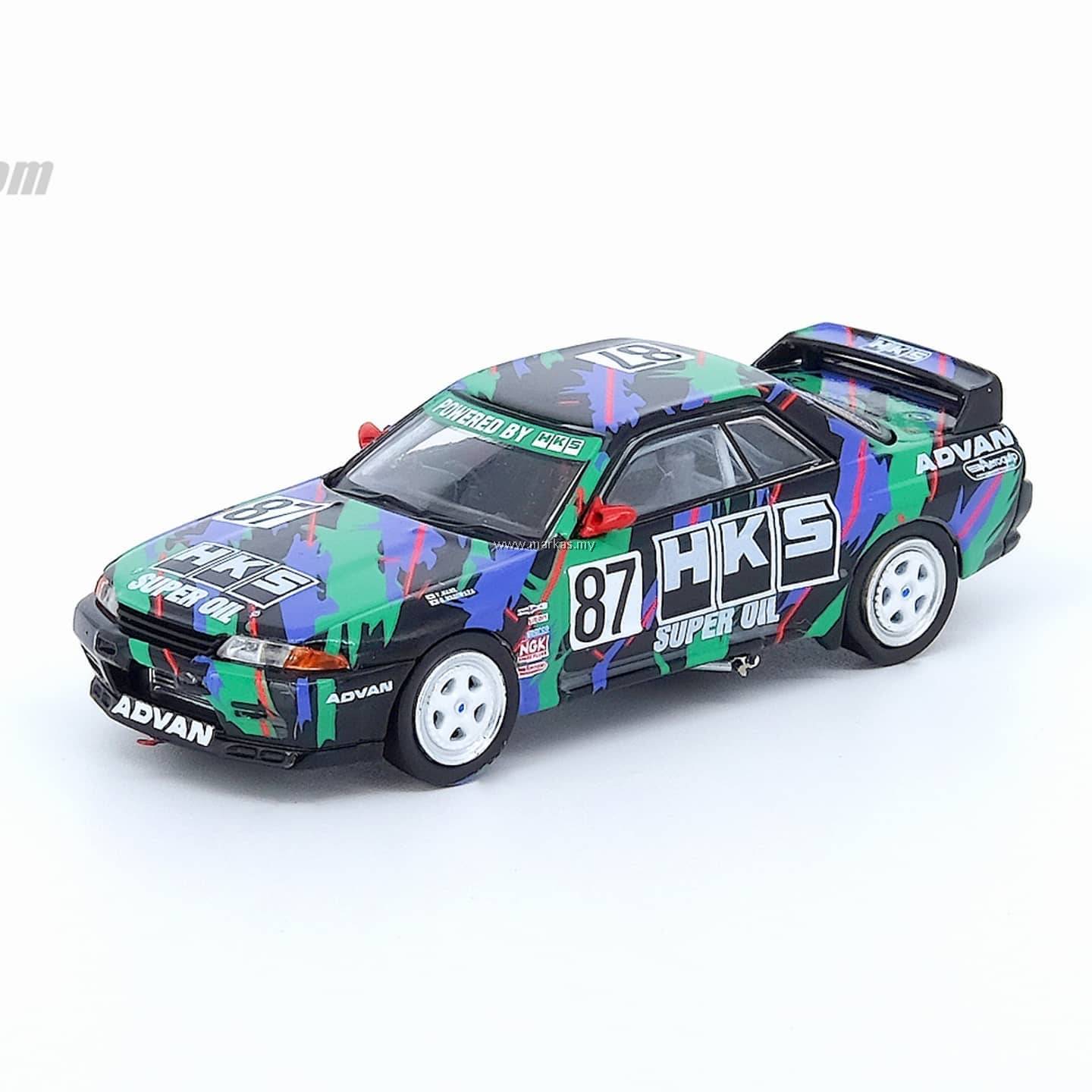 かわ200さん専用　inno64 HKS スカイラインGT-R 1993年 かわ200さん専用 inno64 HKS スカイラインGT-R 1993年 - メルカリ