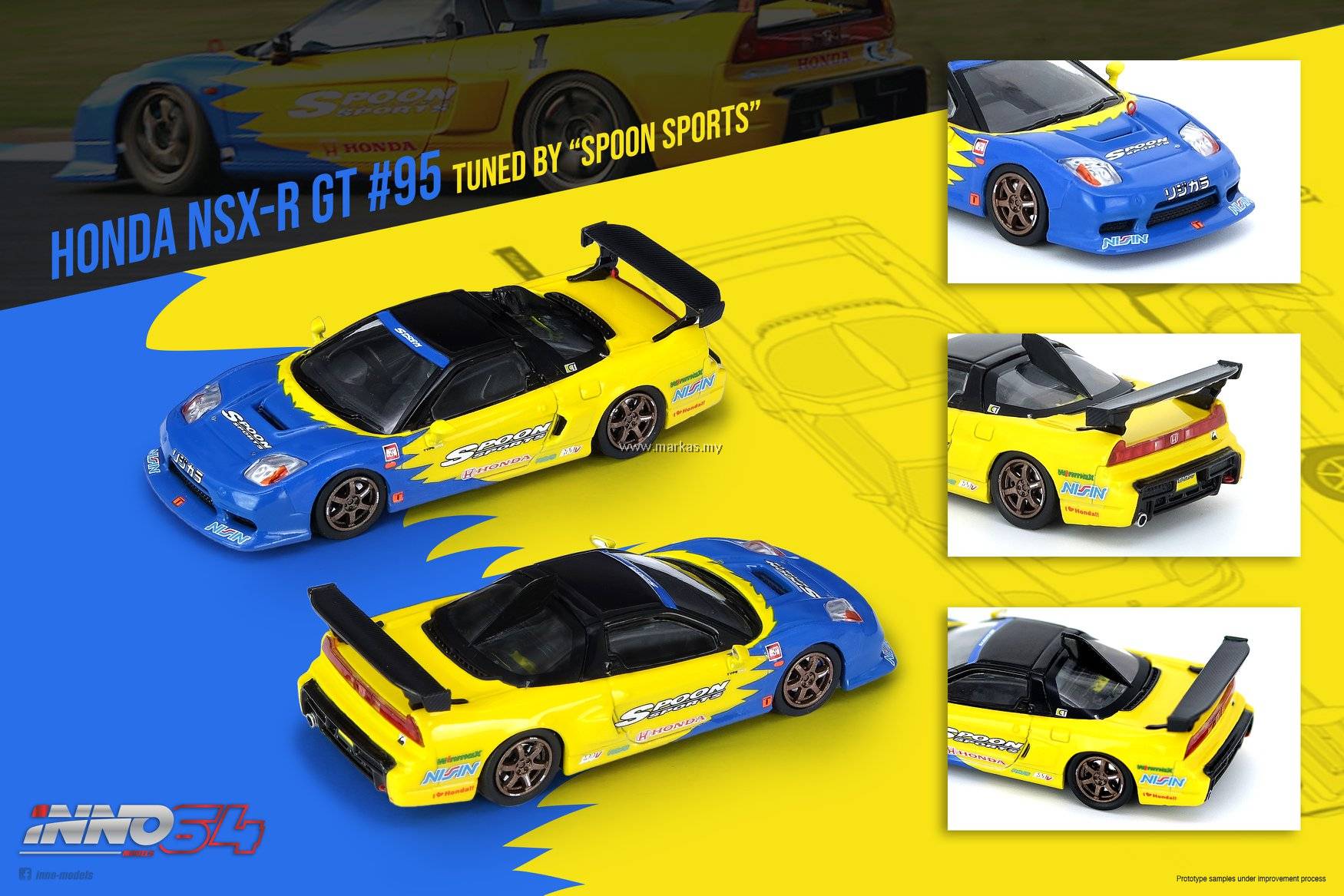 イノモデル NSX-GT SPOON SPORTS 1/64 海外限定品 INNO MODELS INNO64