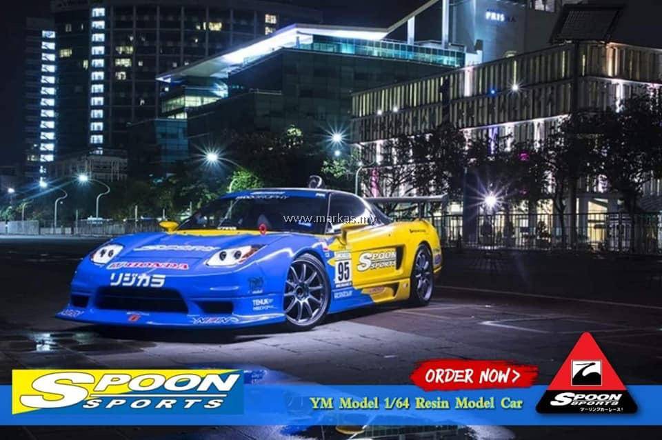 Ym Model 1 64 Honda Nsx Spoon