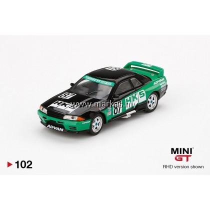 MINI GT 1/64 #168 LB SILHOUETTE WORKS GT NISSAN 35GT-RR VER.1