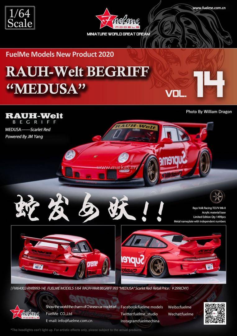 希少品　fuelme RWB supreme ミニカー ToyPanic - 1/64 RWB 993 Medusa Supreme from FuelMe Models