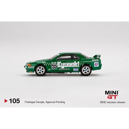 MINI GT 1/64 #105 NISSAN SKYLINE R32 GR.A #55 KYOSEKI 1993 JAPAN TOURING CAR CHAMPIONSHIP