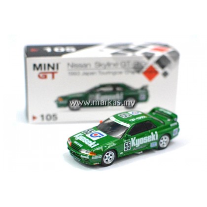 MINI GT 1/64 #168 LB SILHOUETTE WORKS GT NISSAN 35GT-RR VER.1
