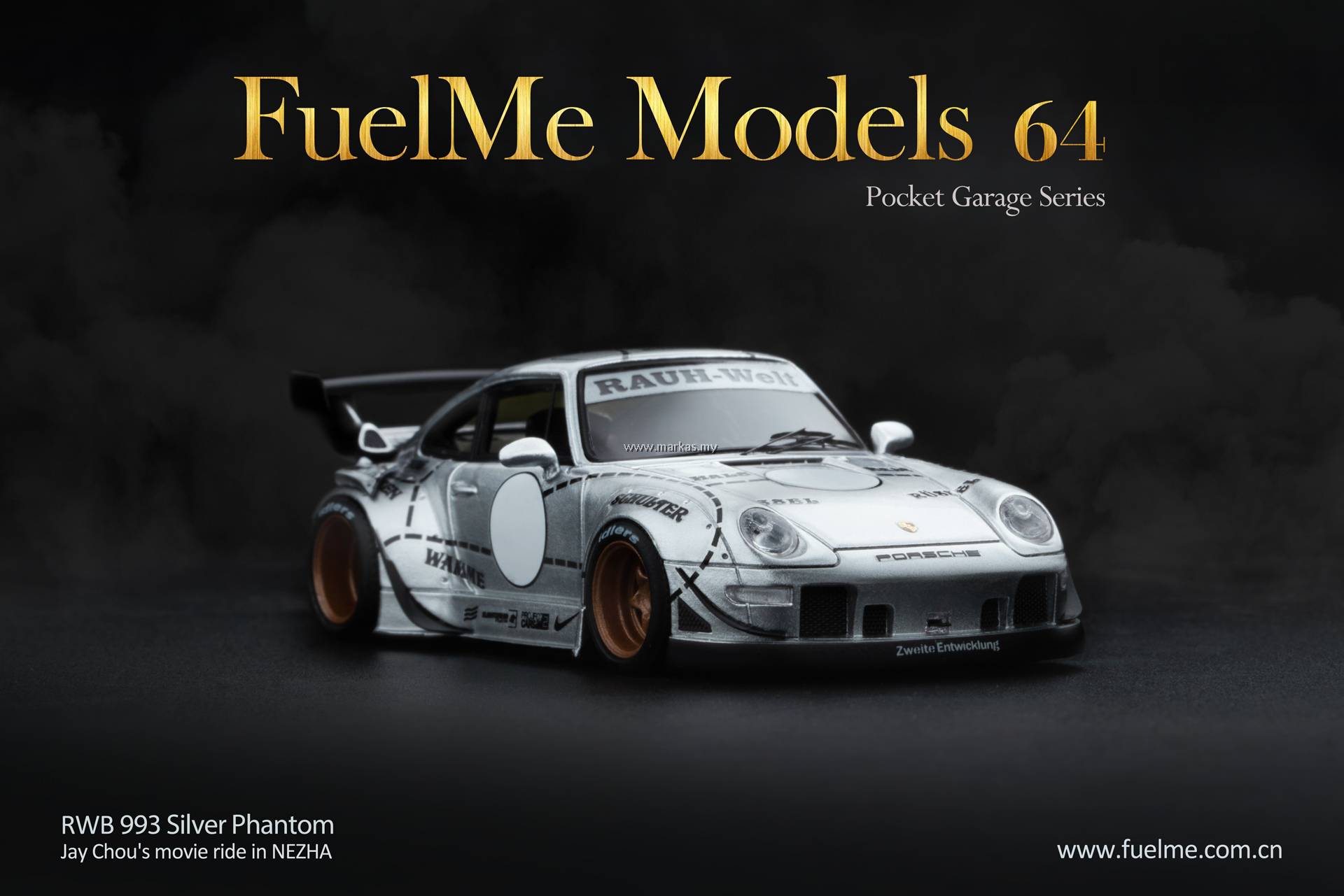 Fuelme RWB993 Silver Pig 限定1台プロトタイプ1/18