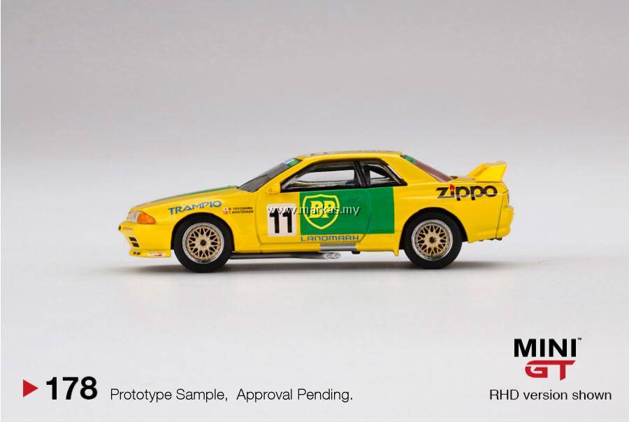 ミニカー MINI GT Nissan Skyline GT-R Gr.A #11 BP 840456301036-MGT00844-1.jpg