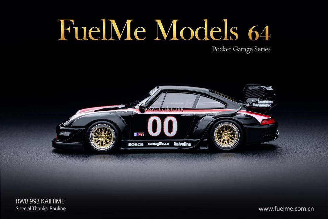 Fuelme RWB993 1/18 プロトタイプ マルティニ限定1台