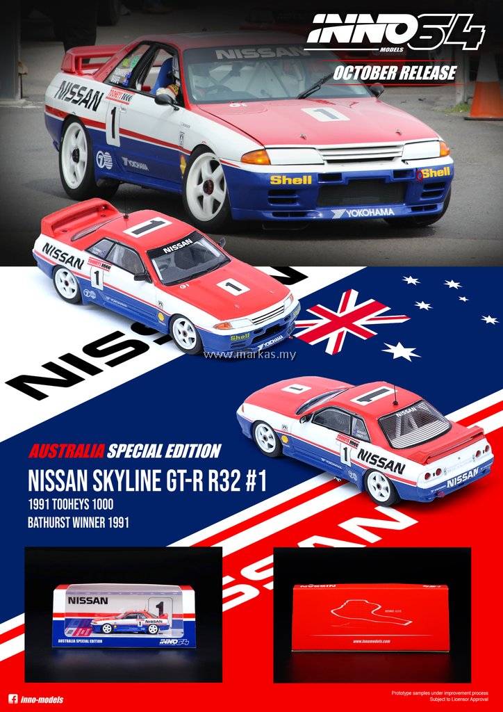 INNO MODELS INNO64 1/64 NISSAN SKYLINE GT-R R32 #1 NISSAN