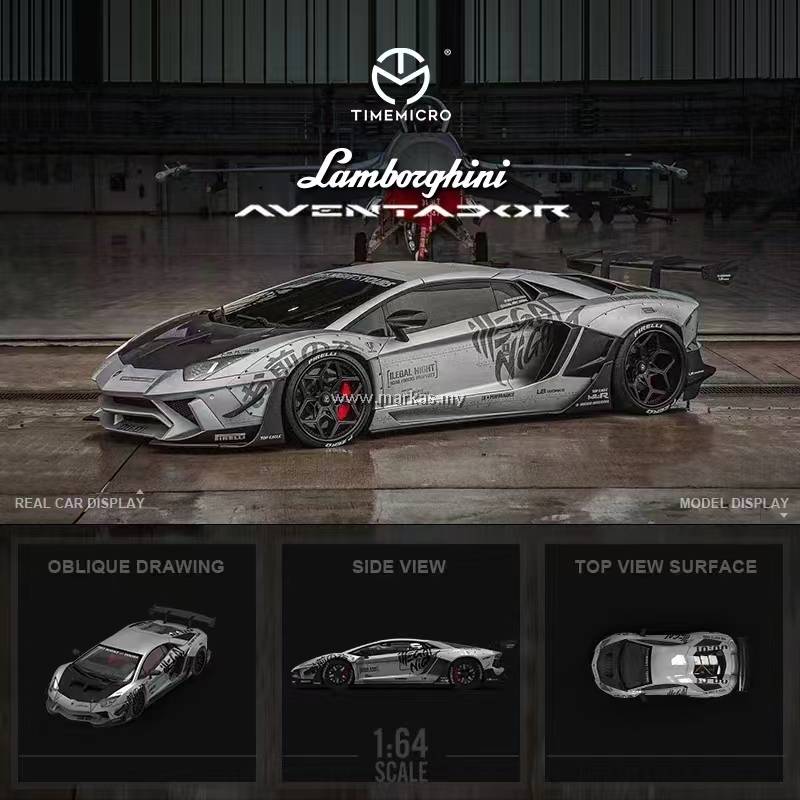 TIME MICRO 1/64 LAMBORGHINI LBWK AVENTADOR LP700-4 COMBAT GREY
