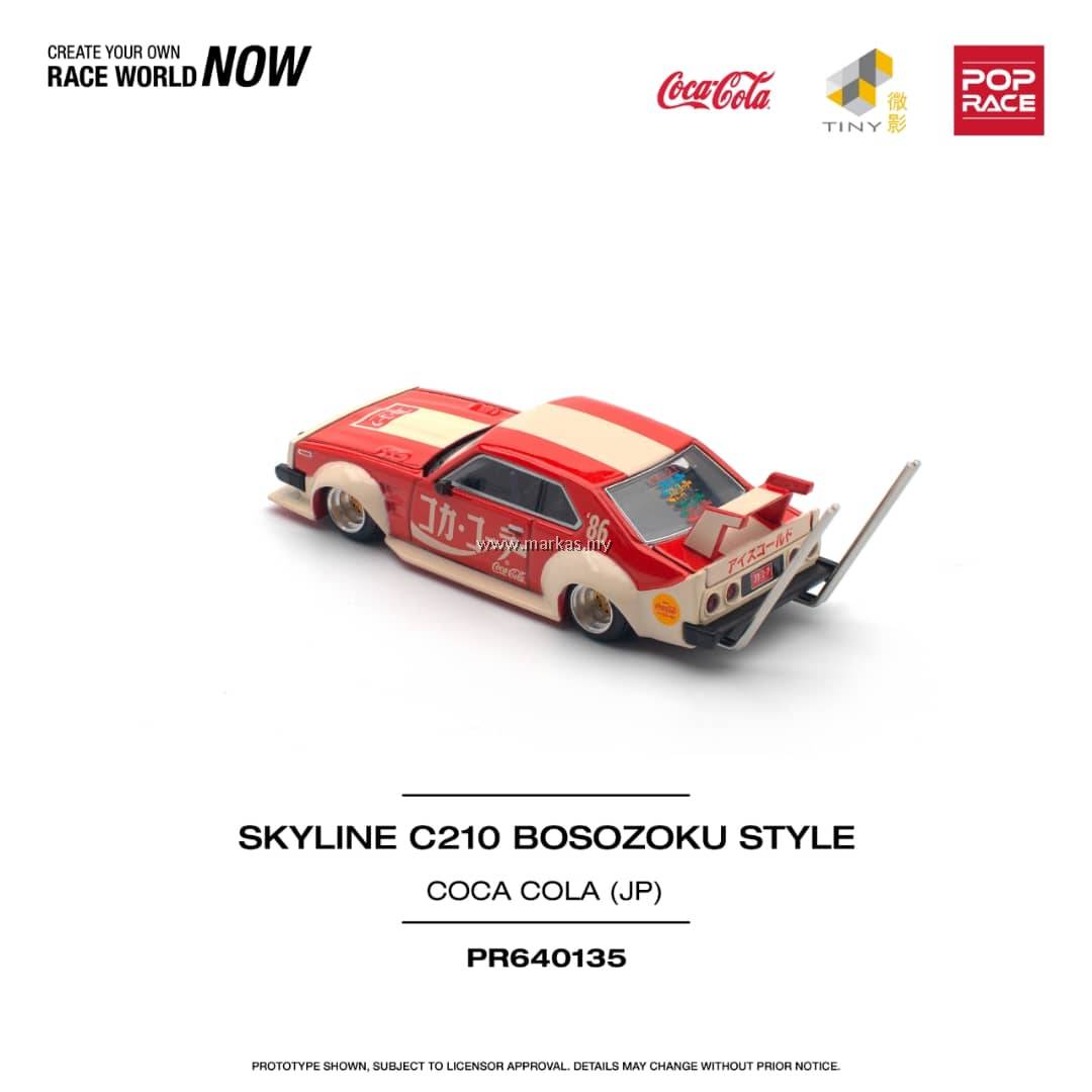 ちょこ ☆予約商品 POP RACE PR640135 1/64 SKYLINE C210 (BOSOZOKU