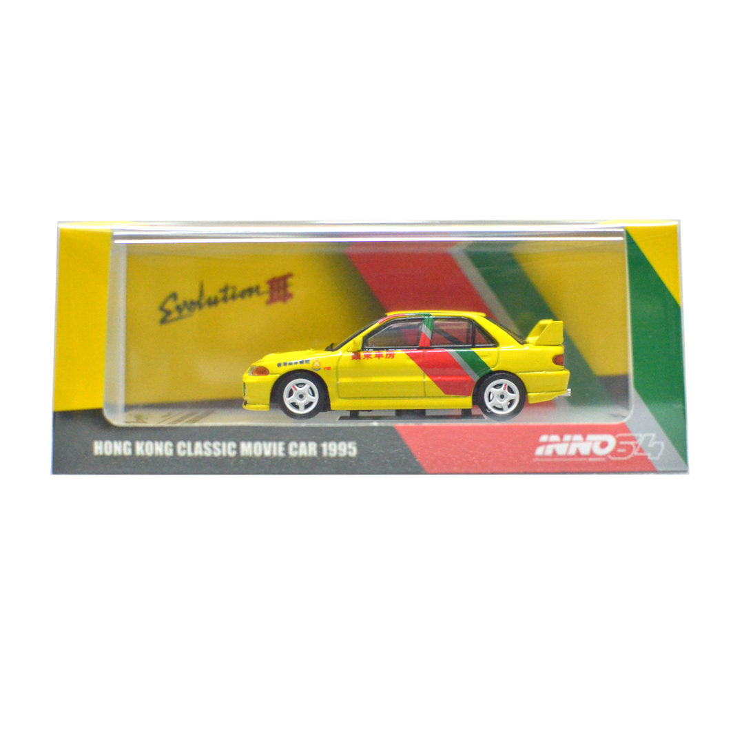 INNO MODELS INNO64 1/64 HK TOY SOUL EXCLUSIVE - MITSUBISHI LANCER