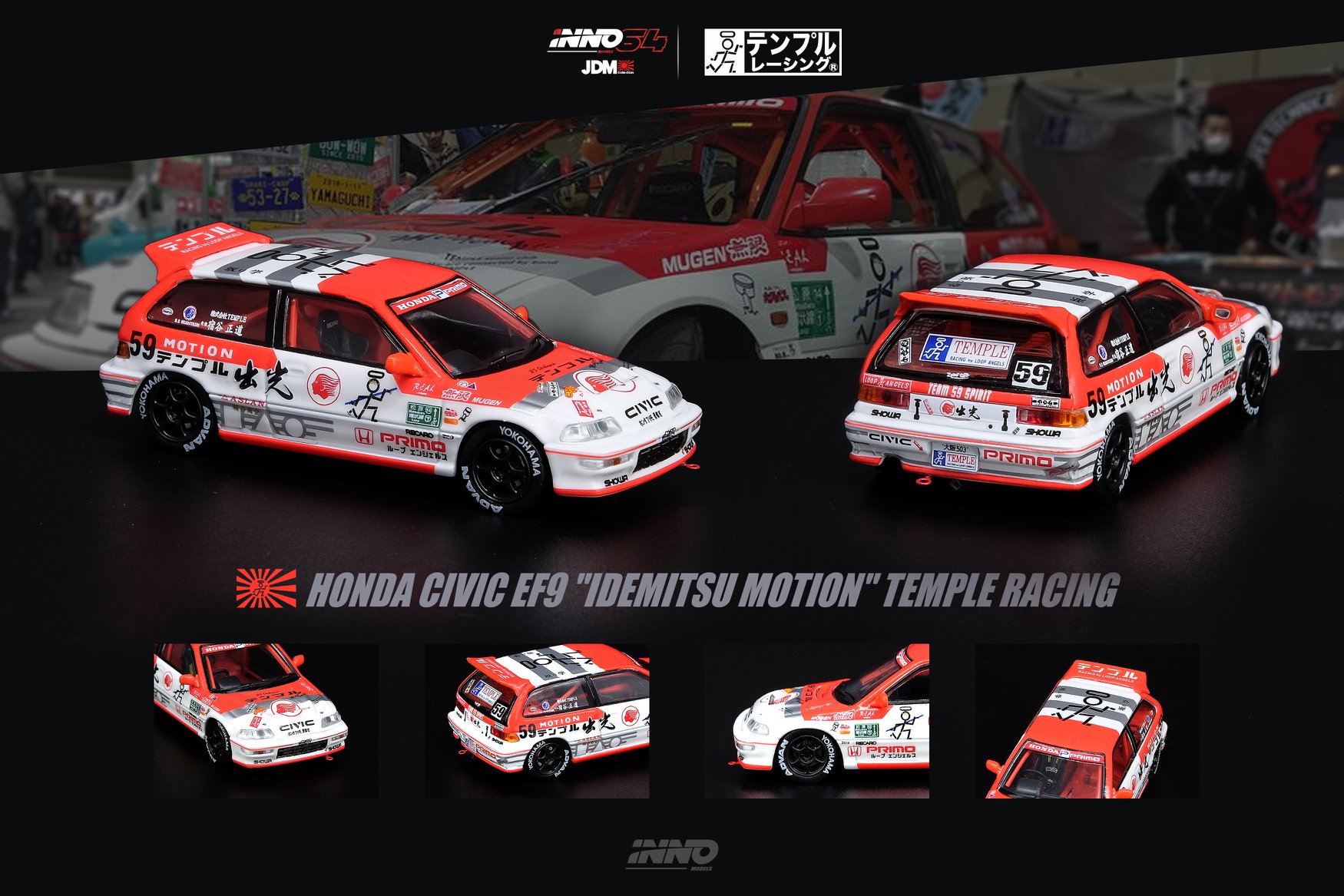 INNO64 ホンダ シビック EF9 出光 TEMPLE 3種類 1/64 Honda シビック EF9 出光 MOTION TEMPLE RACING[INNO