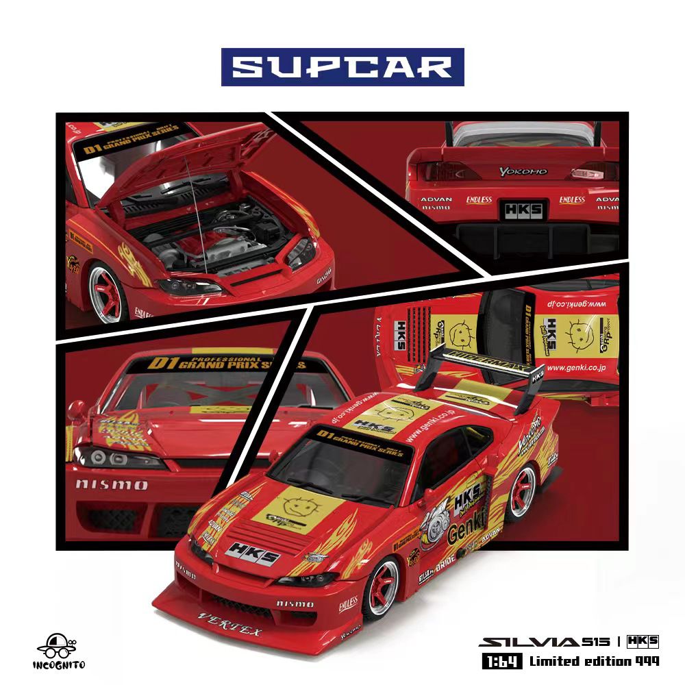 PO) SUPCAR 1/64 NISSAN SILVIA S15 HKS GENKI